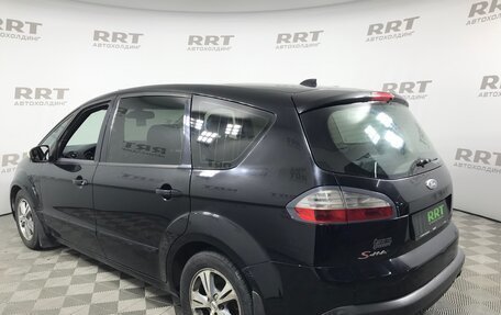 Ford S-MAX I, 2006 год, 350 000 рублей, 3 фотография