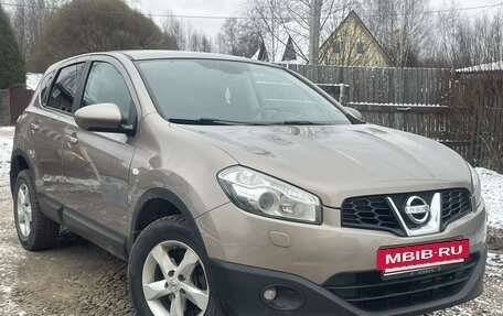 Nissan Qashqai, 2011 год, 1 000 000 рублей, 3 фотография