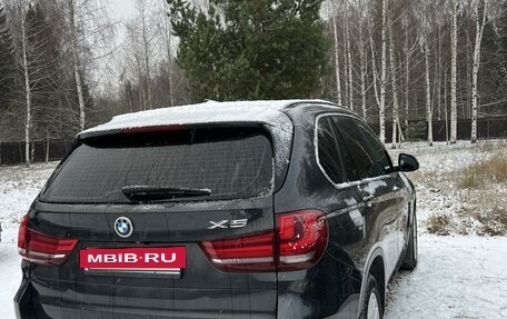 BMW X5, 2016 год, 3 700 000 рублей, 5 фотография