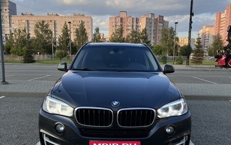 BMW X5, 2016 год, 3 700 000 рублей, 15 фотография