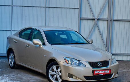 Lexus IS II рестайлинг 2, 2007 год, 1 477 000 рублей, 6 фотография