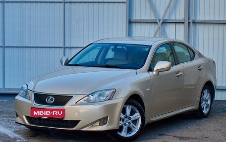 Lexus IS II рестайлинг 2, 2007 год, 1 477 000 рублей, 4 фотография