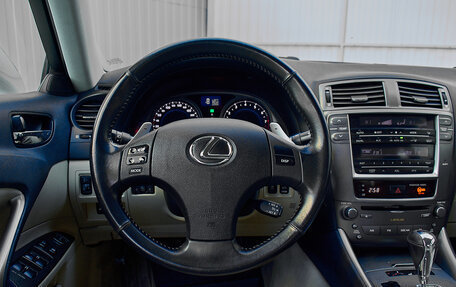 Lexus IS II рестайлинг 2, 2007 год, 1 477 000 рублей, 14 фотография