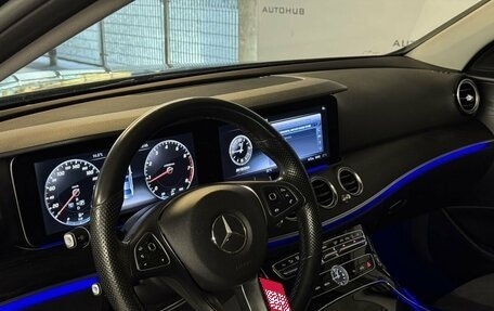 Mercedes-Benz E-Класс, 2016 год, 3 800 000 рублей, 13 фотография