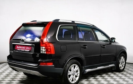 Volvo XC90 II рестайлинг, 2008 год, 1 428 000 рублей, 4 фотография