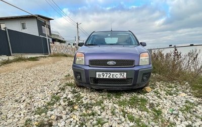 Ford Fusion I, 2006 год, 475 000 рублей, 1 фотография