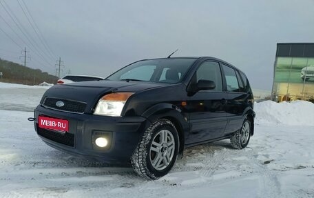 Ford Fusion I, 2006 год, 480 000 рублей, 1 фотография