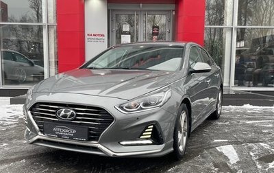 Hyundai Sonata VII, 2017 год, 1 894 000 рублей, 1 фотография