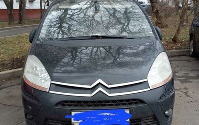 Citroen C4 Picasso II рестайлинг, 2009 год, 300 000 рублей, 1 фотография