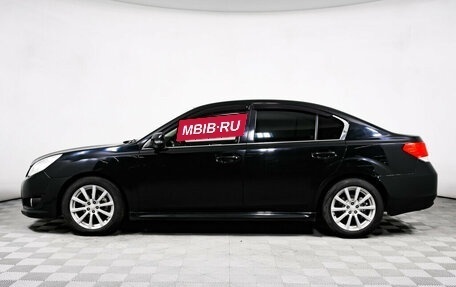 Subaru Legacy VII, 2010 год, 1 315 000 рублей, 8 фотография