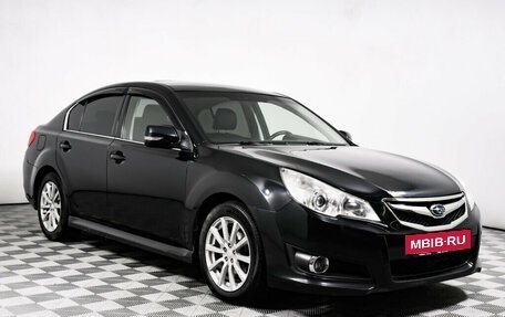 Subaru Legacy VII, 2010 год, 1 315 000 рублей, 3 фотография