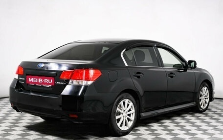 Subaru Legacy VII, 2010 год, 1 315 000 рублей, 5 фотография