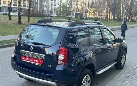 Renault Duster I рестайлинг, 2014 год, 2 фотография