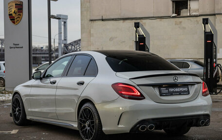 Mercedes-Benz C-Класс, 2018 год, 3 390 000 рублей, 9 фотография