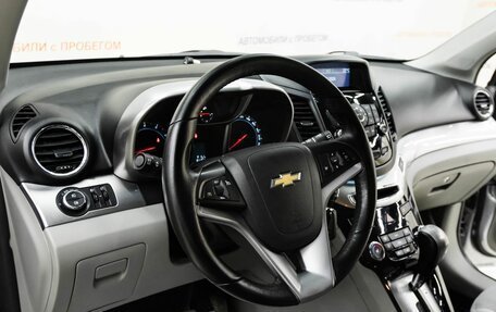 Chevrolet Orlando I, 2014 год, 1 155 000 рублей, 9 фотография