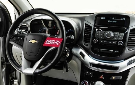 Chevrolet Orlando I, 2014 год, 1 155 000 рублей, 10 фотография