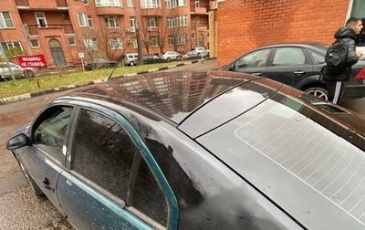 Ford Mondeo III, 2002 год, 400 000 рублей, 1 фотография