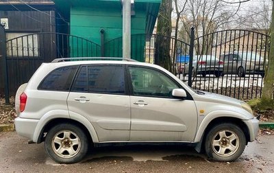 Toyota RAV4, 2000 год, 800 000 рублей, 1 фотография