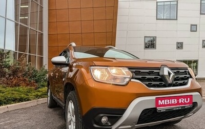 Renault Duster, 2021 год, 2 050 000 рублей, 1 фотография