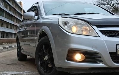 Opel Vectra C рестайлинг, 2008 год, 600 000 рублей, 1 фотография