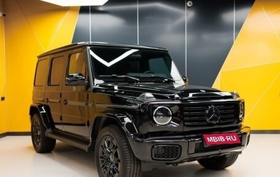 Mercedes-Benz G-Класс W463 рестайлинг _iii, 2024 год, 27 330 000 рублей, 1 фотография