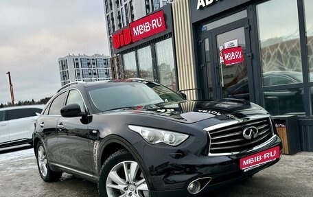 Infiniti QX70, 2014 год, 2 800 000 рублей, 1 фотография