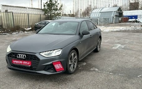 Audi A4, 2021 год, 4 850 000 рублей, 1 фотография