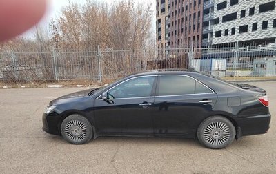 Toyota Camry, 2015 год, 1 700 000 рублей, 1 фотография