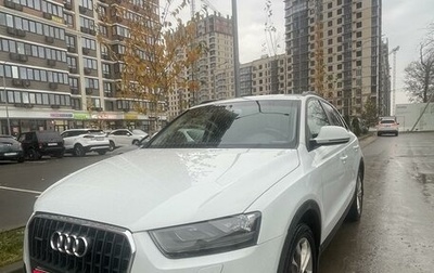 Audi Q3, 2014 год, 2 100 000 рублей, 1 фотография