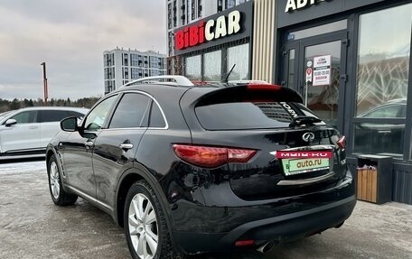 Infiniti QX70, 2014 год, 2 800 000 рублей, 5 фотография