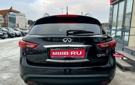 Infiniti QX70, 2014 год, 2 800 000 рублей, 4 фотография