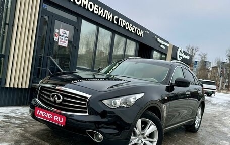 Infiniti QX70, 2014 год, 2 800 000 рублей, 7 фотография