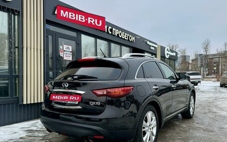 Infiniti QX70, 2014 год, 2 800 000 рублей, 3 фотография