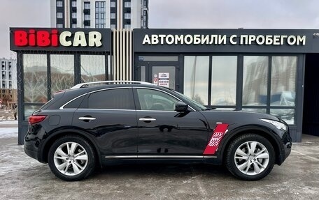 Infiniti QX70, 2014 год, 2 800 000 рублей, 2 фотография