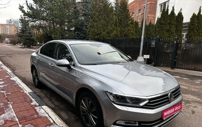 Volkswagen Passat B8 рестайлинг, 2017 год, 2 300 000 рублей, 1 фотография