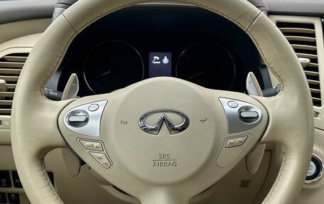 Infiniti QX70, 2014 год, 2 800 000 рублей, 17 фотография