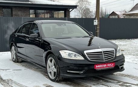 Mercedes-Benz S-Класс, 2010 год, 2 650 000 рублей, 4 фотография