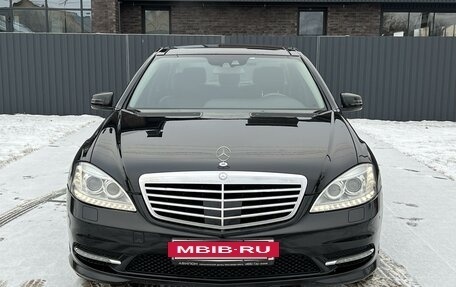 Mercedes-Benz S-Класс, 2010 год, 2 650 000 рублей, 3 фотография