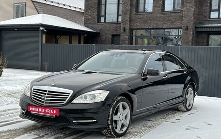 Mercedes-Benz S-Класс, 2010 год, 2 650 000 рублей, 2 фотография