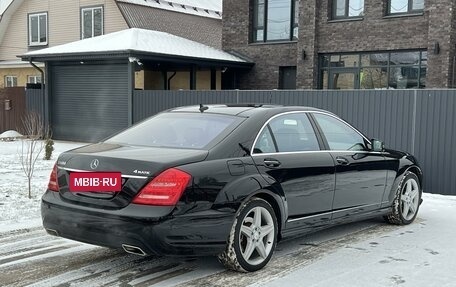 Mercedes-Benz S-Класс, 2010 год, 2 650 000 рублей, 9 фотография