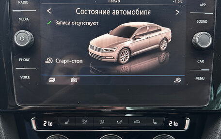 Volkswagen Passat B8 рестайлинг, 2017 год, 2 300 000 рублей, 14 фотография