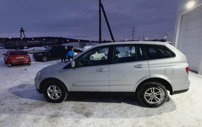 SsangYong Kyron I, 2012 год, 1 245 000 рублей, 1 фотография