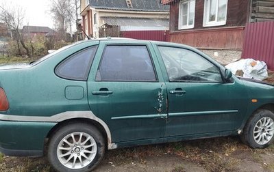 Volkswagen Polo III рестайлинг, 1996 год, 100 000 рублей, 1 фотография