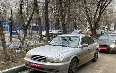 Hyundai Sonata IV рестайлинг, 2008 год, 750 000 рублей, 1 фотография