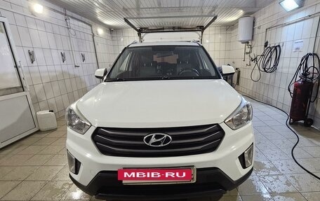 Hyundai Creta I рестайлинг, 2016 год, 1 700 000 рублей, 3 фотография