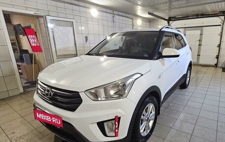 Hyundai Creta I рестайлинг, 2016 год, 1 700 000 рублей, 7 фотография