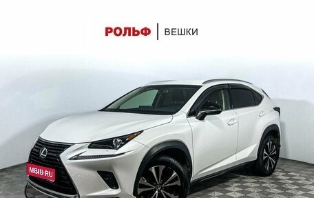 Lexus NX I, 2019 год, 3 547 000 рублей, 1 фотография