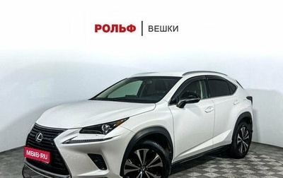 Lexus NX I, 2019 год, 3 547 000 рублей, 1 фотография