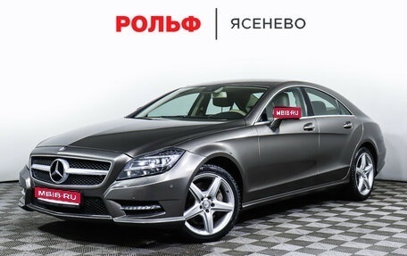 Mercedes-Benz CLS, 2014 год, 2 848 000 рублей, 1 фотография