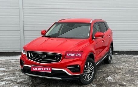 Geely Atlas, 2022 год, 2 150 000 рублей, 1 фотография